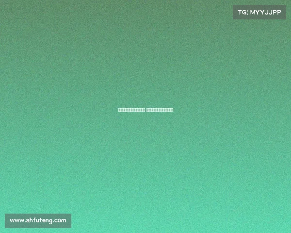 电子竞技俱乐部维修方案-电子竞技俱乐部项目介绍