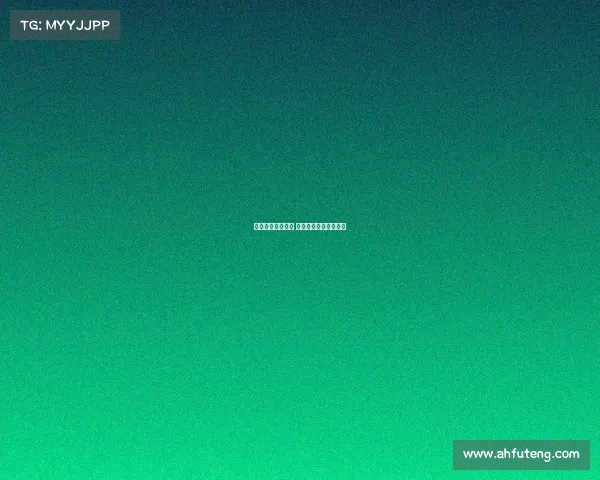 涪陵电子竞技学院 涪陵电子竞技学院官网